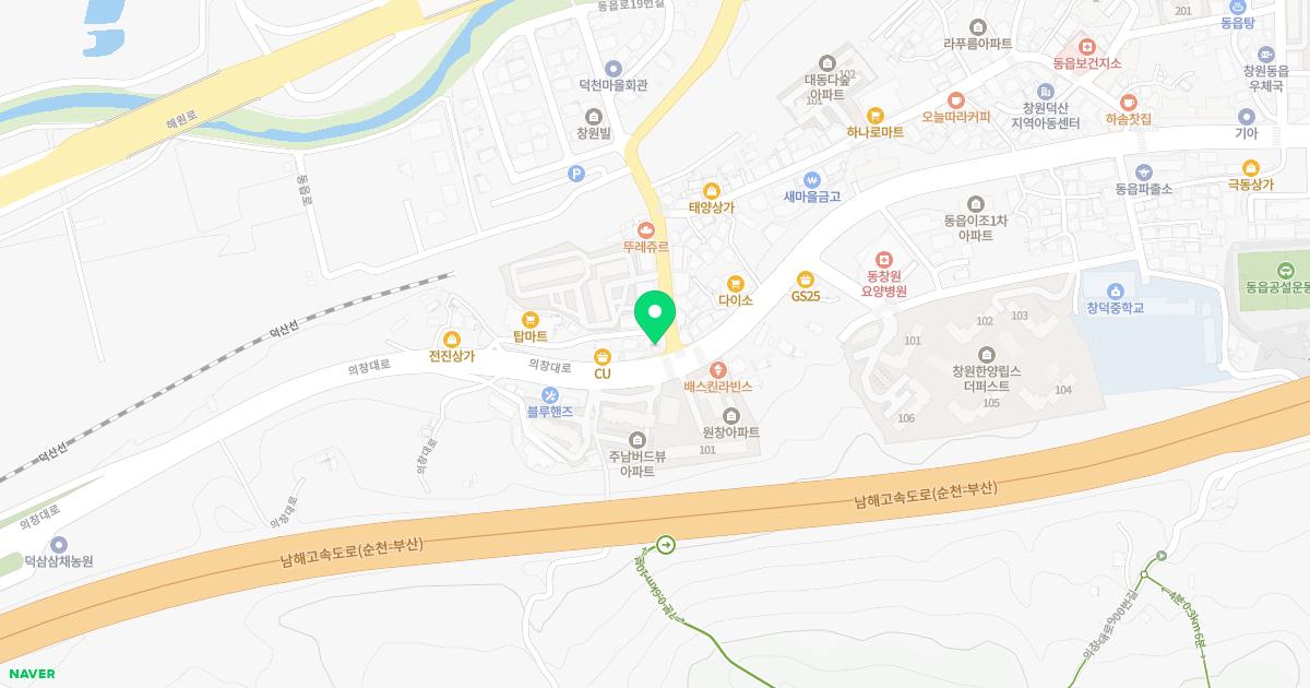 현대소아청소년과의원