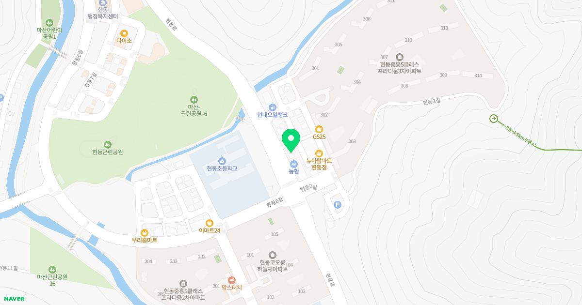 현동라온소아청소년과의원
