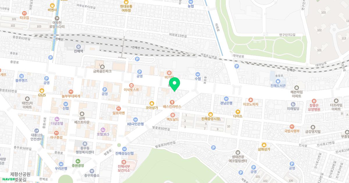 홍관식내과의원