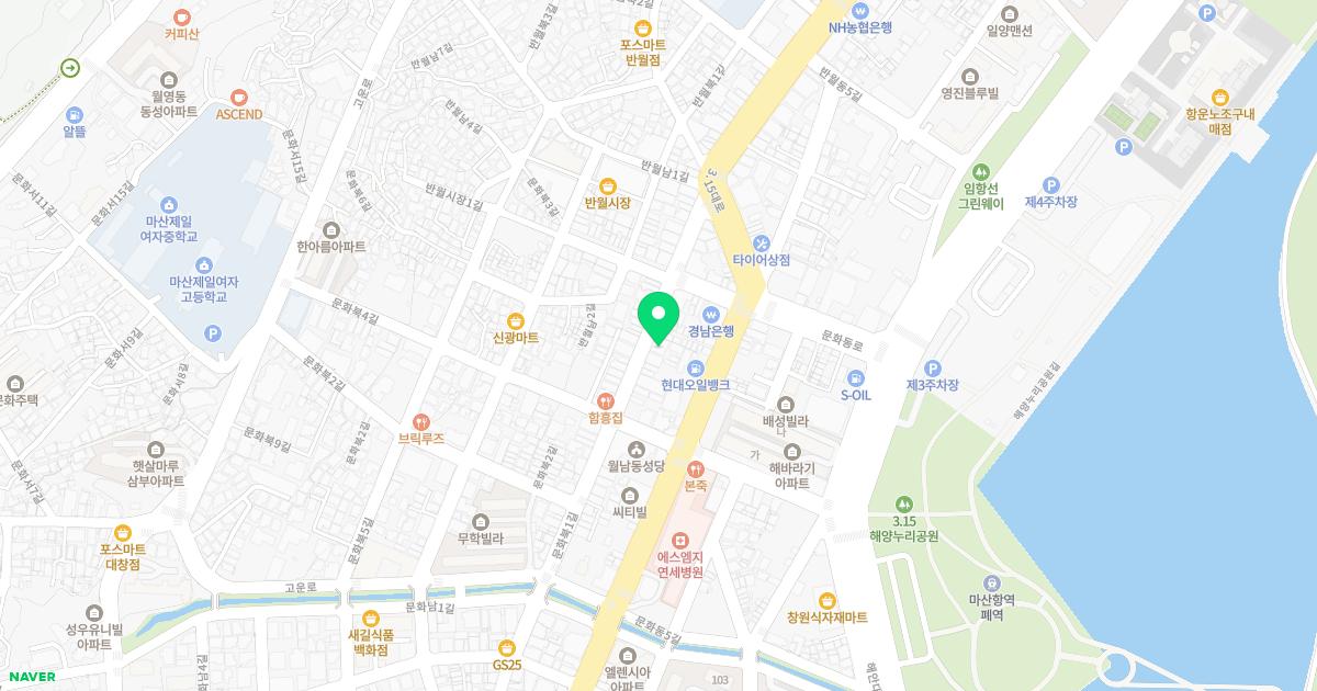 남마산외과의원