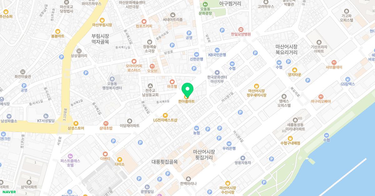 노홍기내과의원