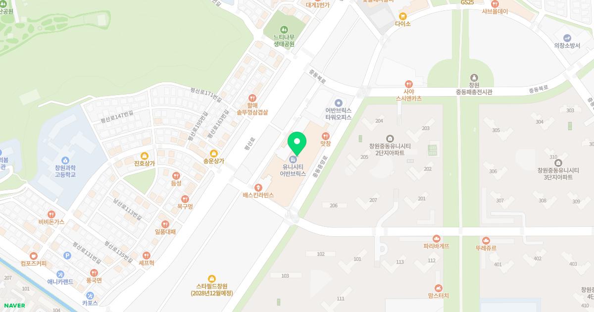 더끌림치과의원