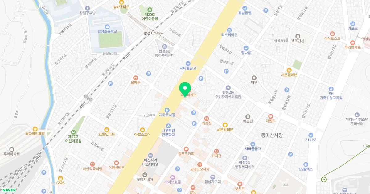 마산백내과의원