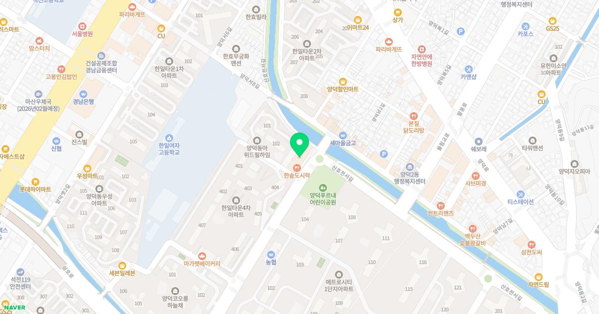 메트로이비인후과의원
