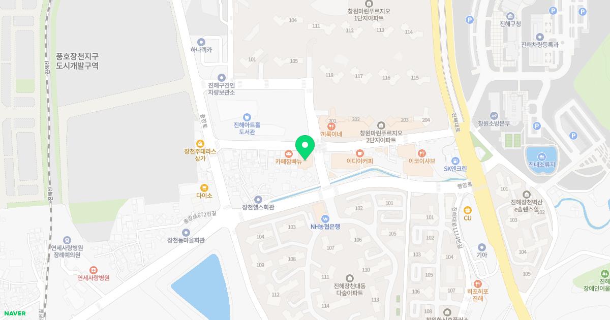 바른재활의학과의원