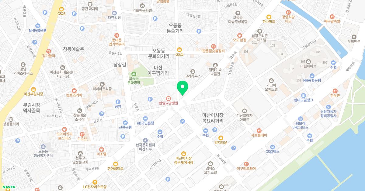 박동석.박민준이비인후과의원