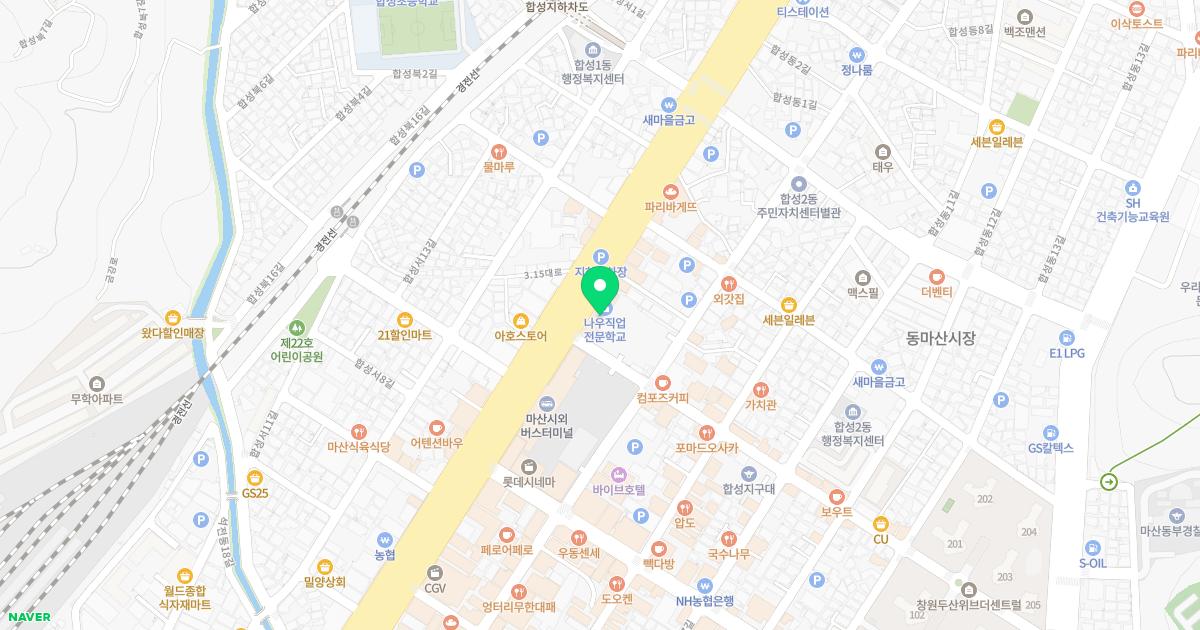 배윤상내과의원