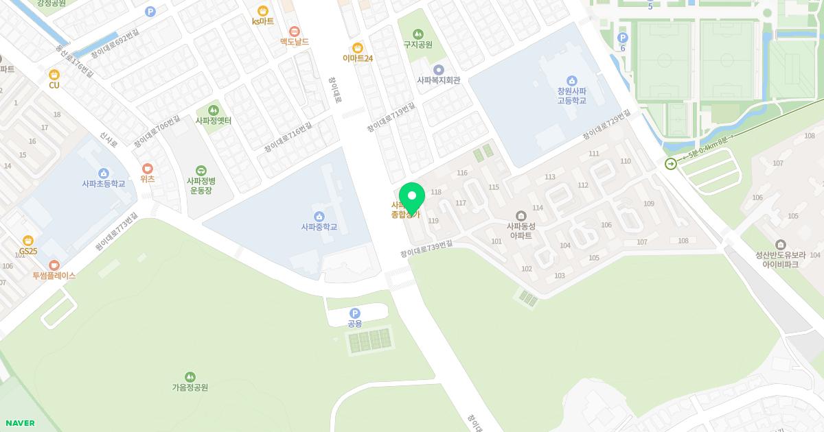 삼성가정의학과의원