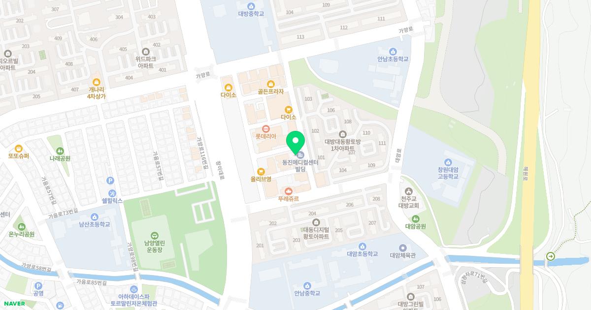 삼성내과의원