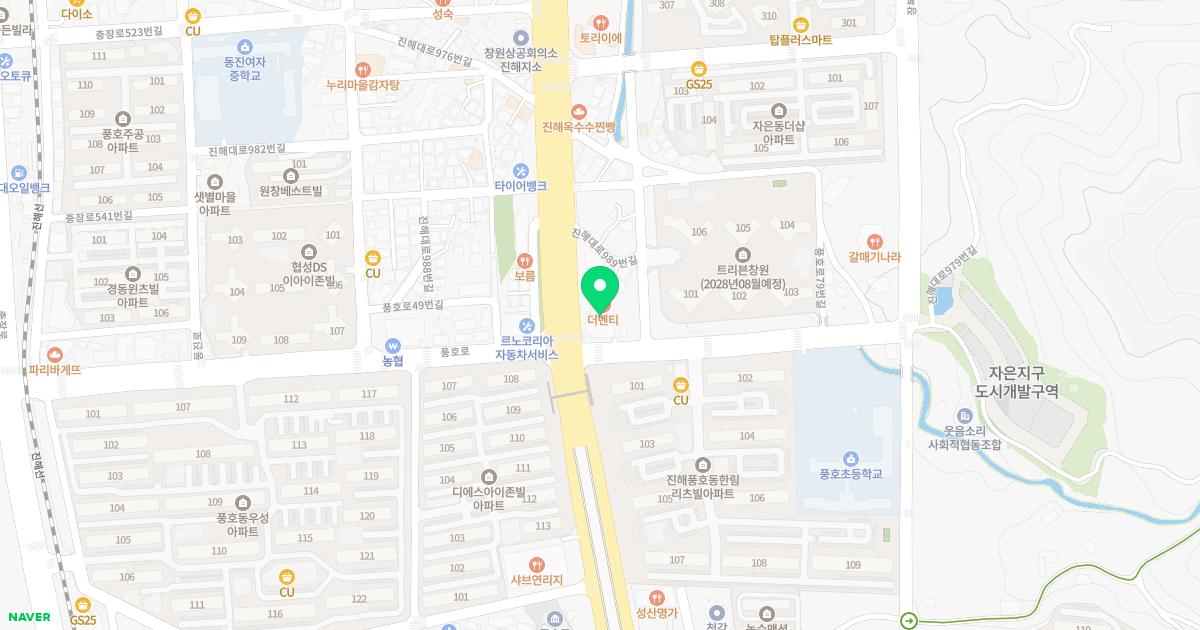 상쾌한이비인후과의원