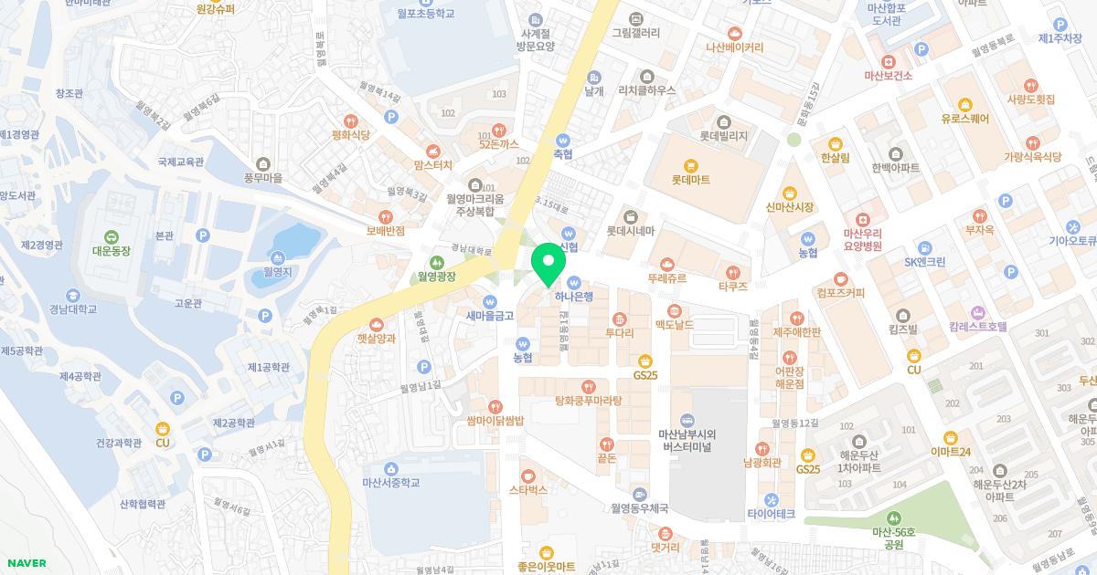 서영도내과의원