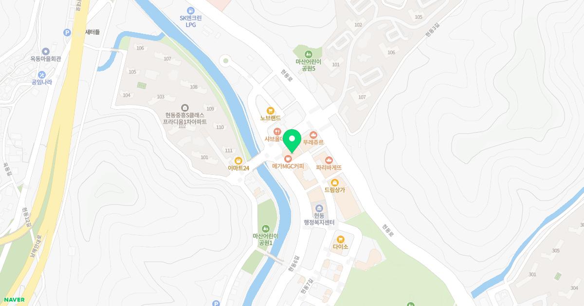 서울가정의학과의원