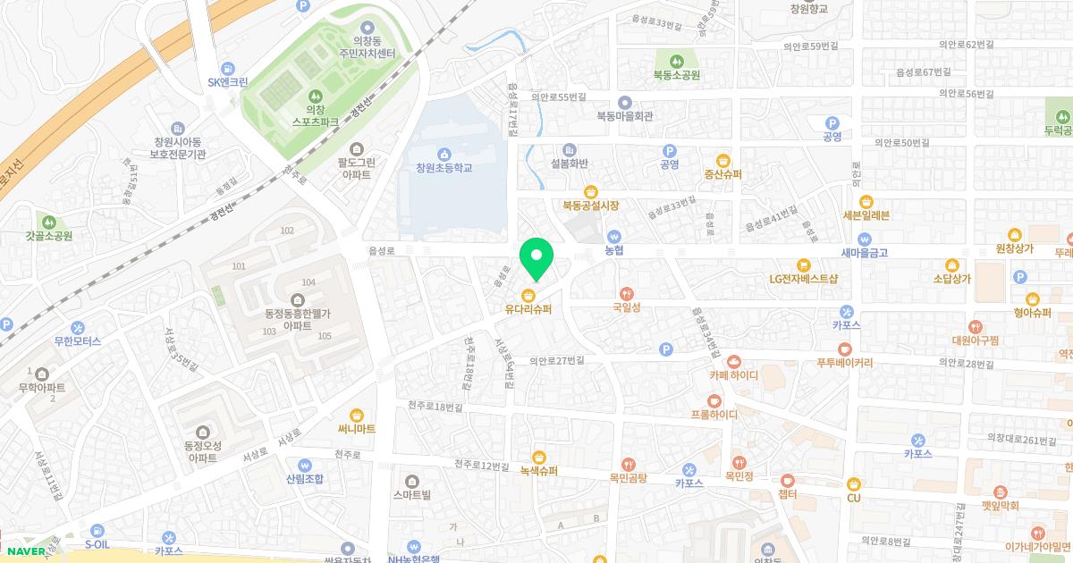 서울외과의원