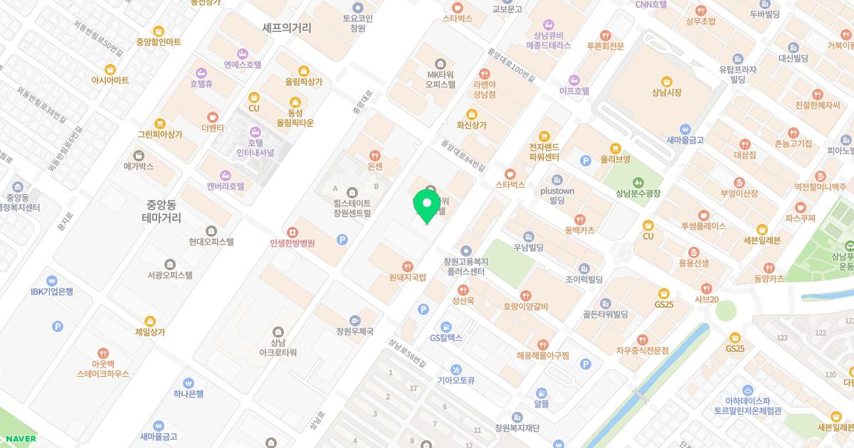 서울이비인후과병원