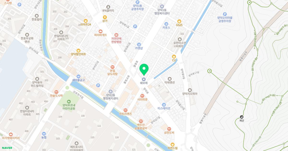 서정철내과의원