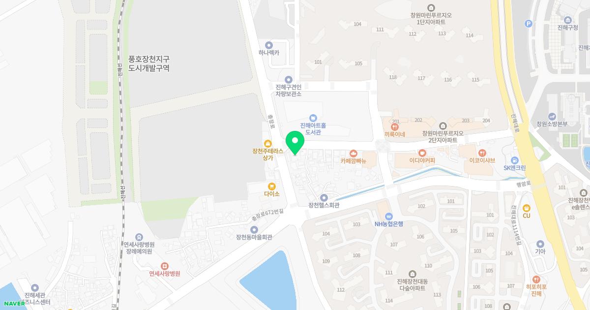 석동한의원