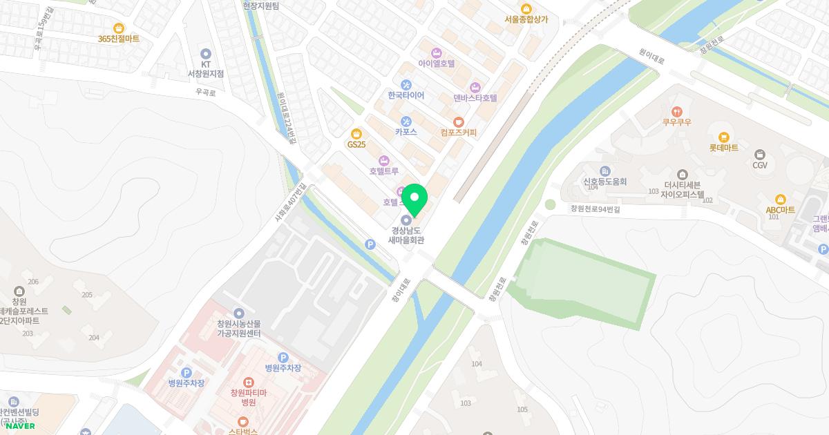 숨편한내과의원