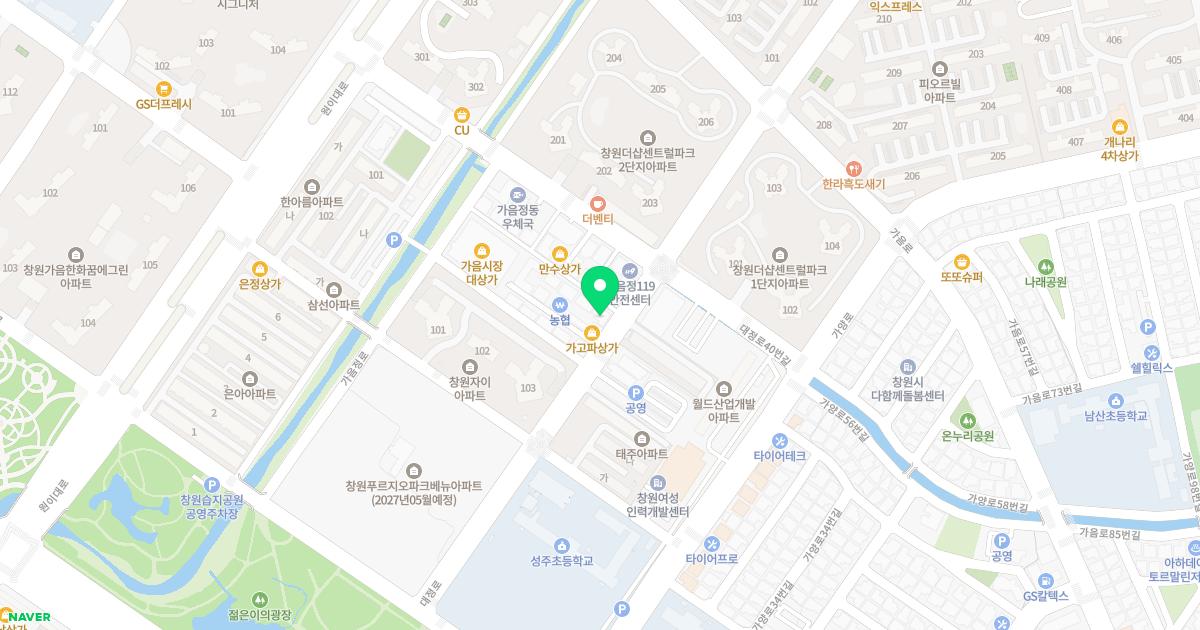 안내과의원