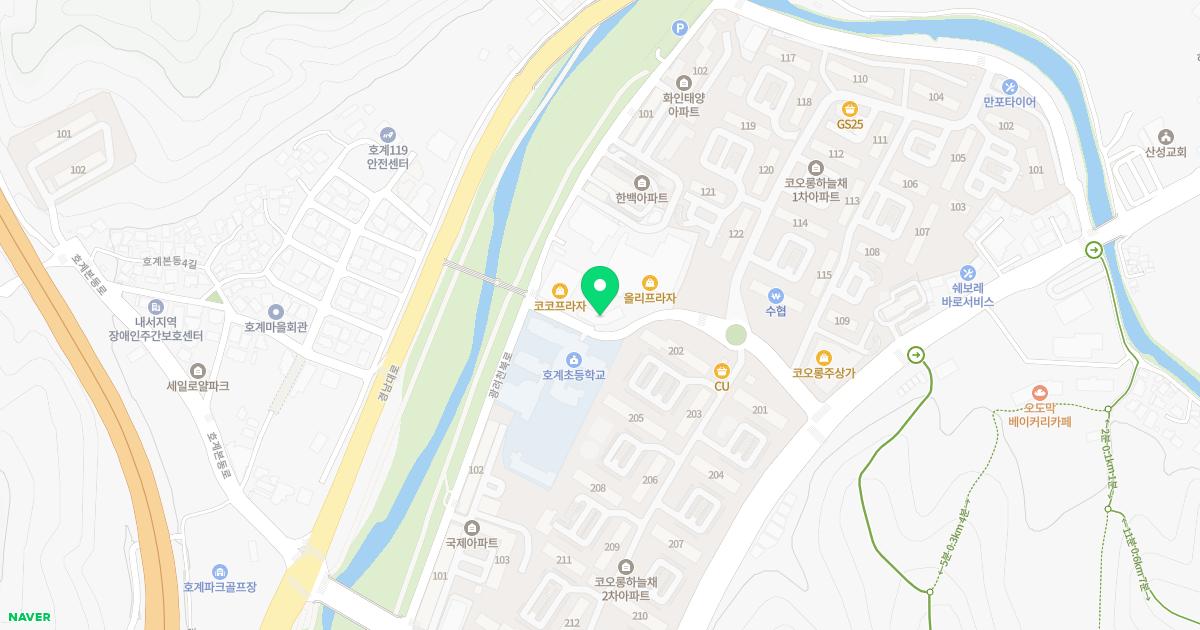 연세소아청소년과의원