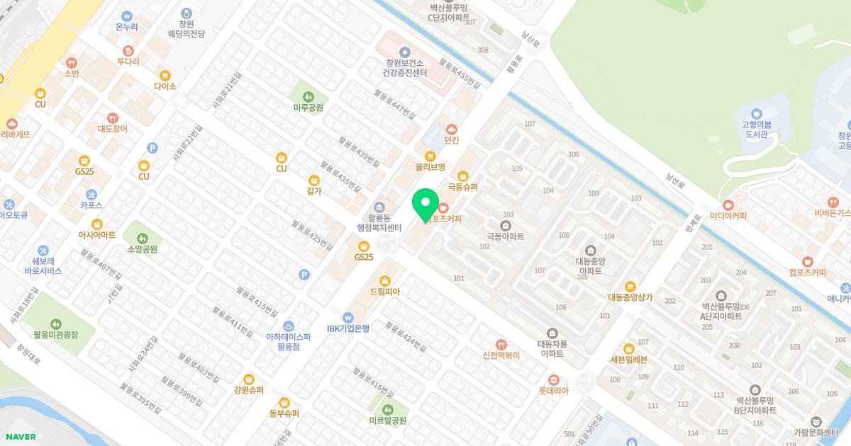 위드내과의원