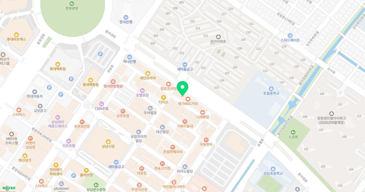 이길수이비인후과의원