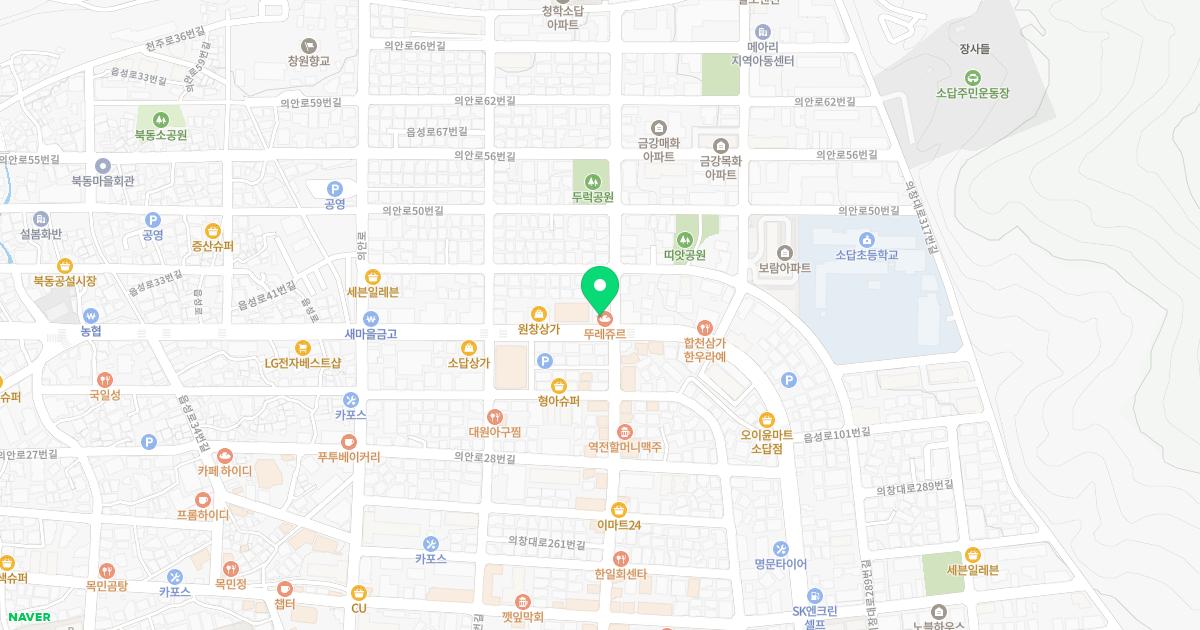 이대규내과의원