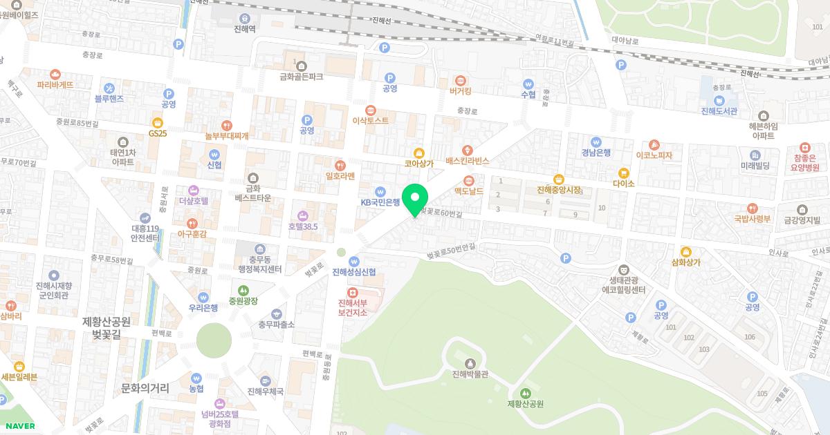 이영구이비인후과의원