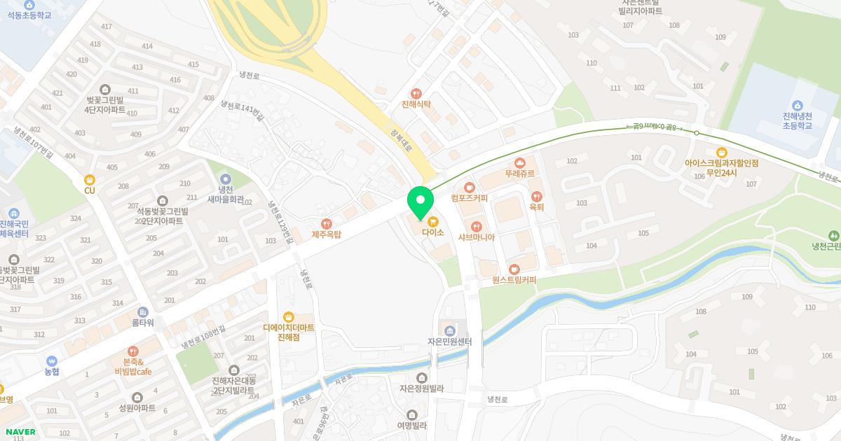 김가정의학과의원