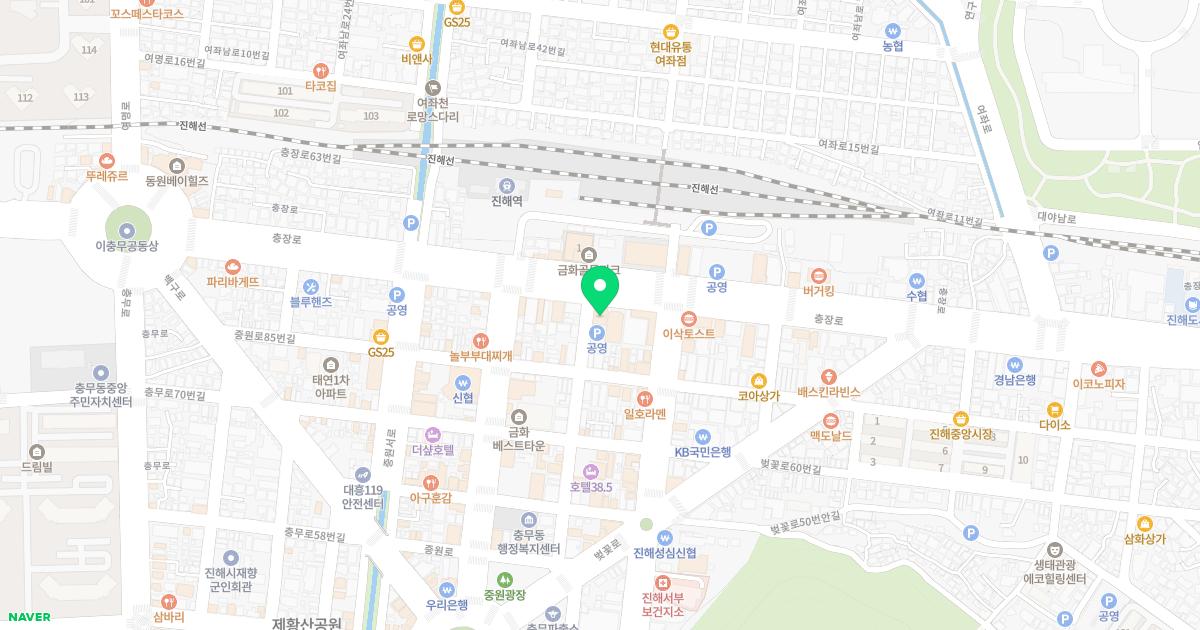 임정식내과의원