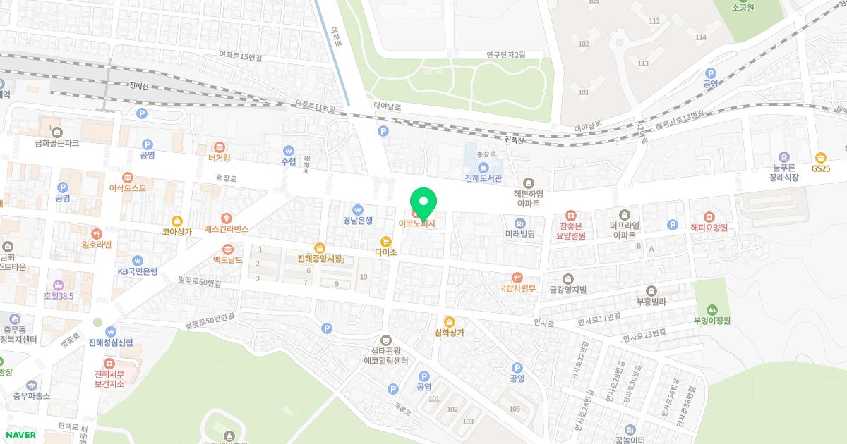 정기문내과의원