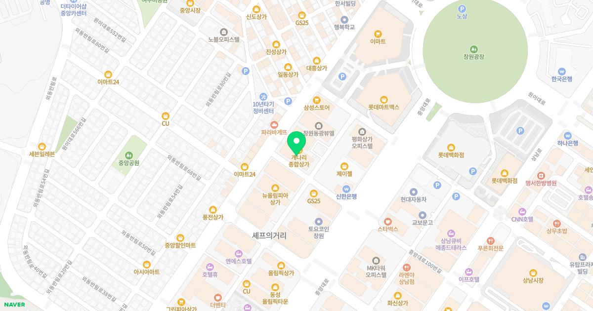 정내과의원