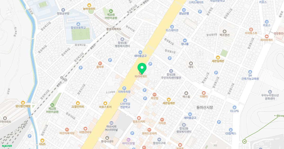 정이비인후과의원