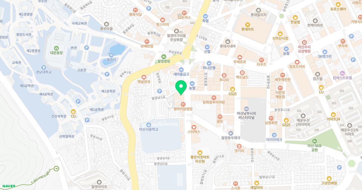 정정은산부인과의원
