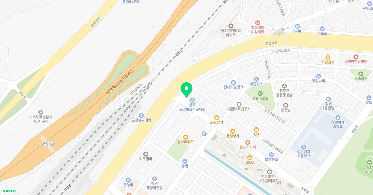 조상일정형외과의원
