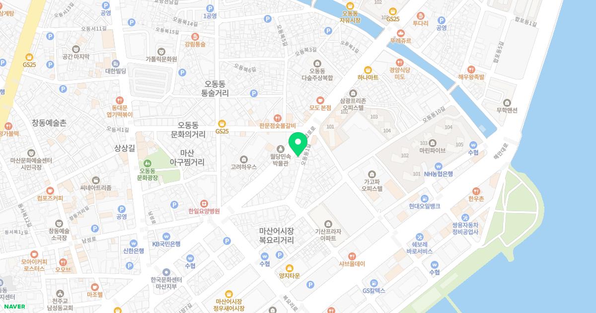 중앙신경외과의원