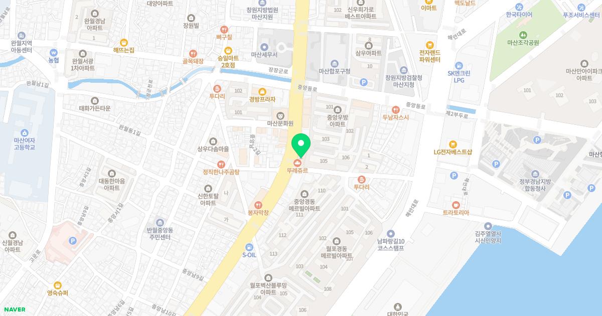 중앙이비인후과의원