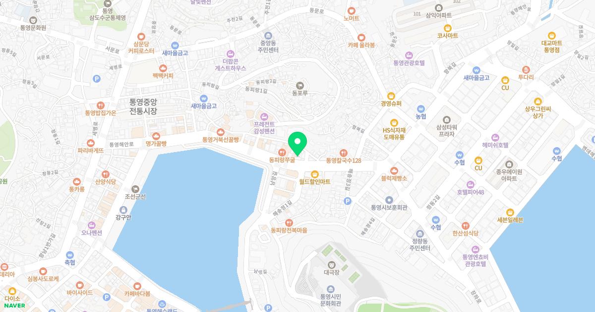한사랑의원