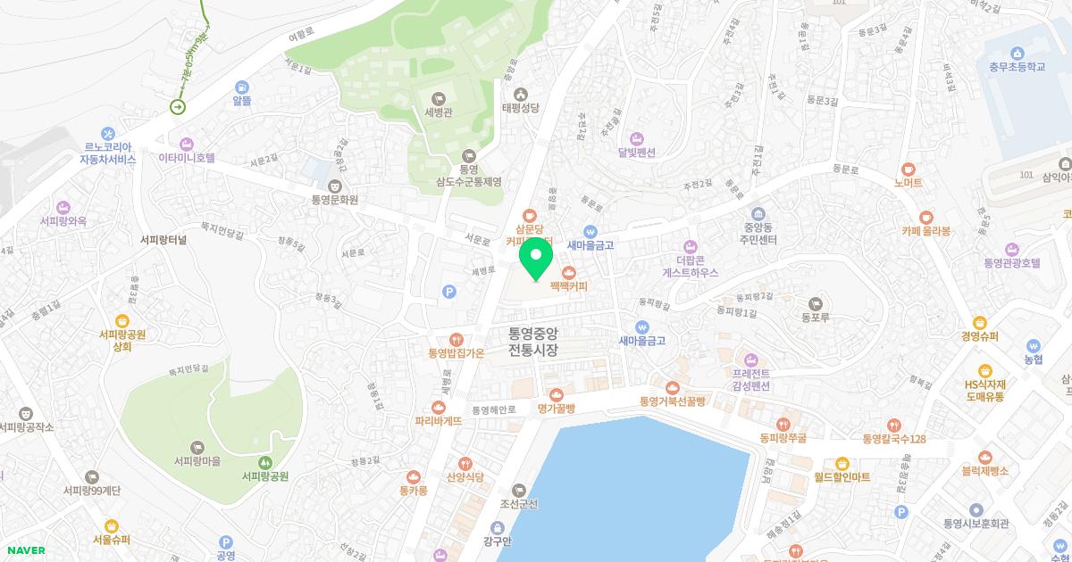한양의원