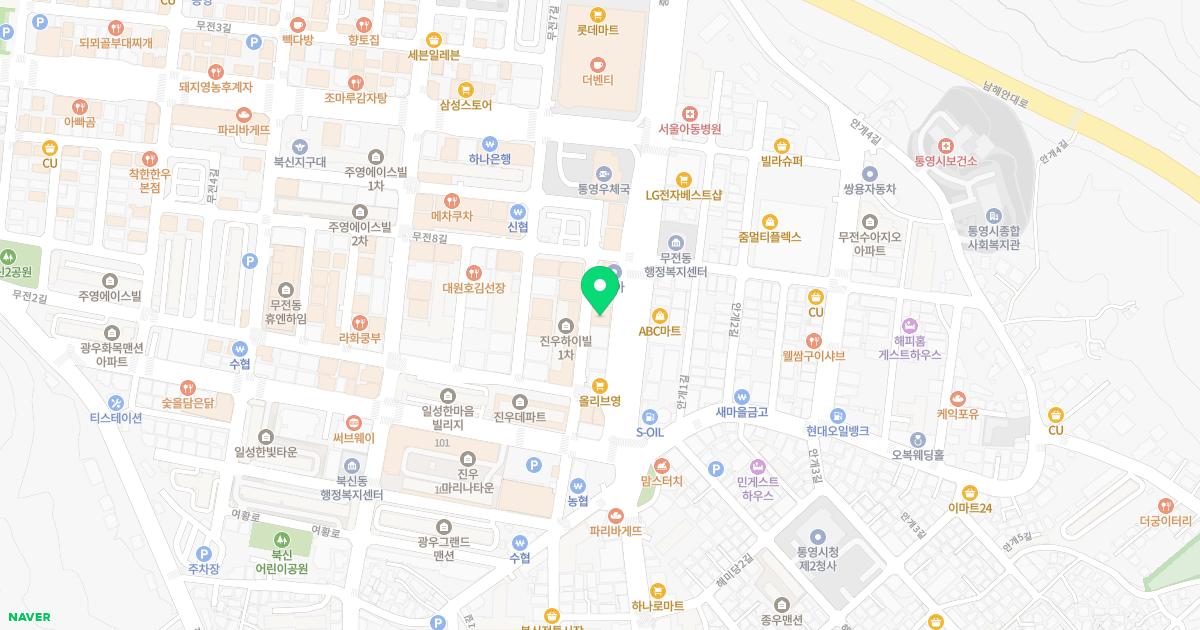 미래산부인과의원