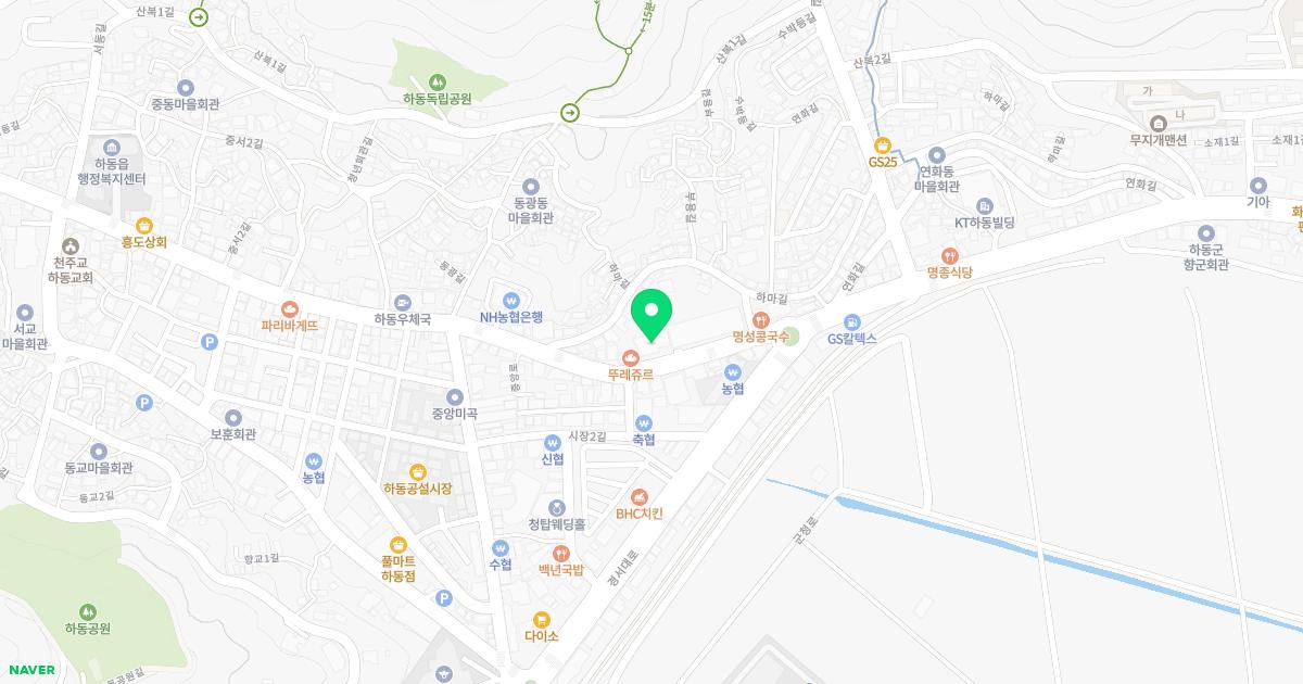 참사랑연합의원