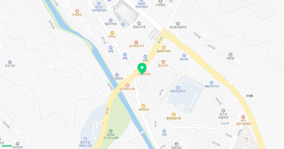 오치과의원