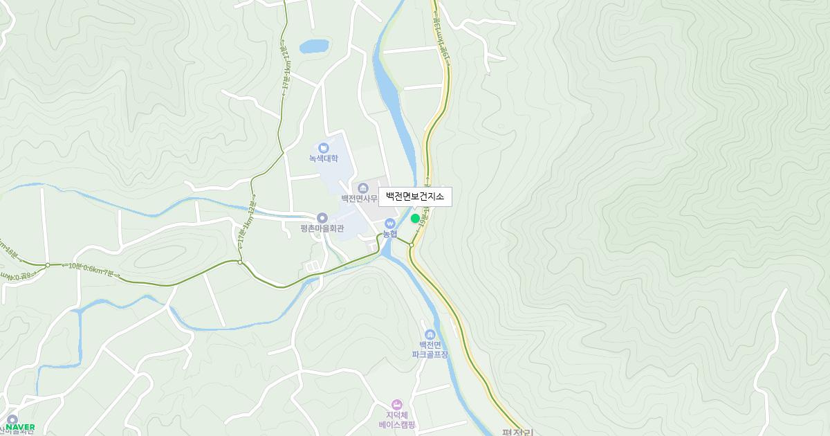 백전면보건지소
