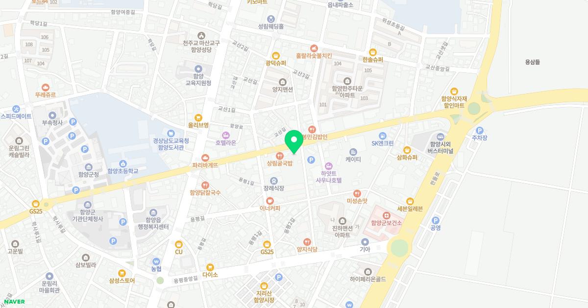 서울이플란트치과의원