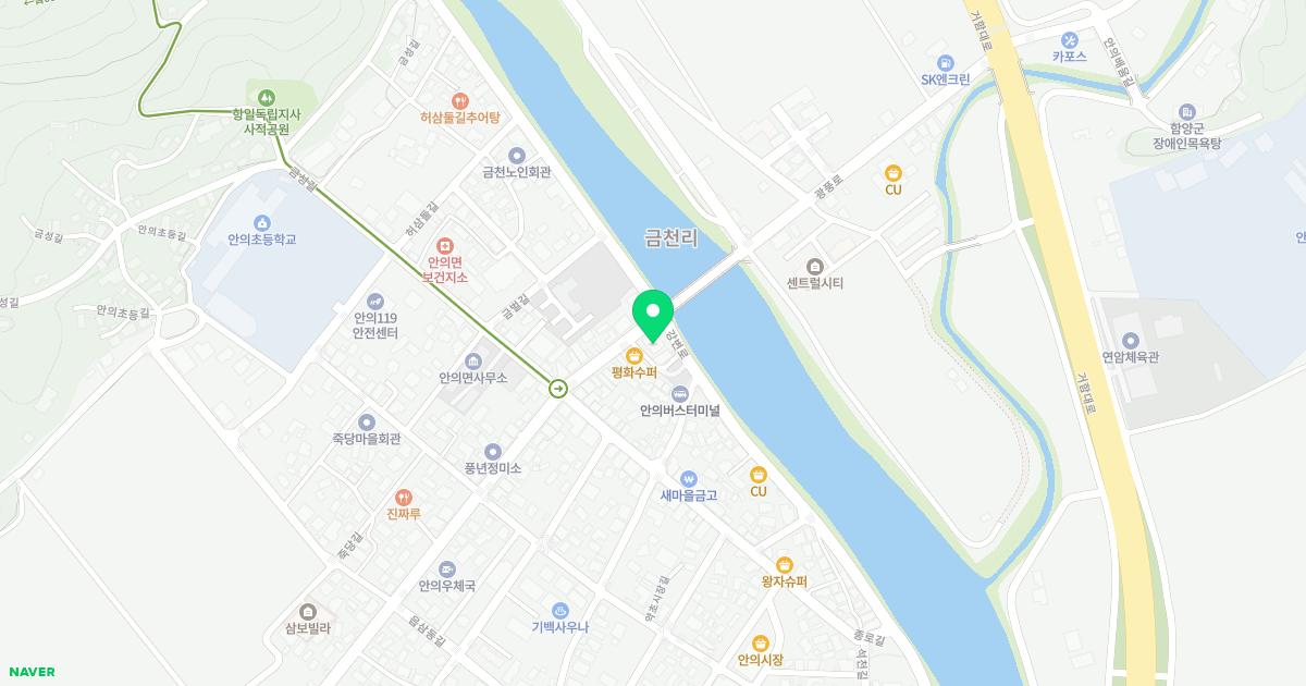 안의치과의원
