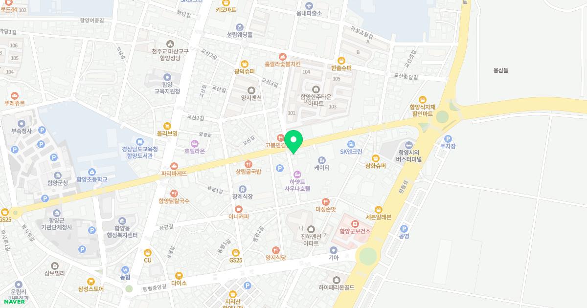 원광한의원
