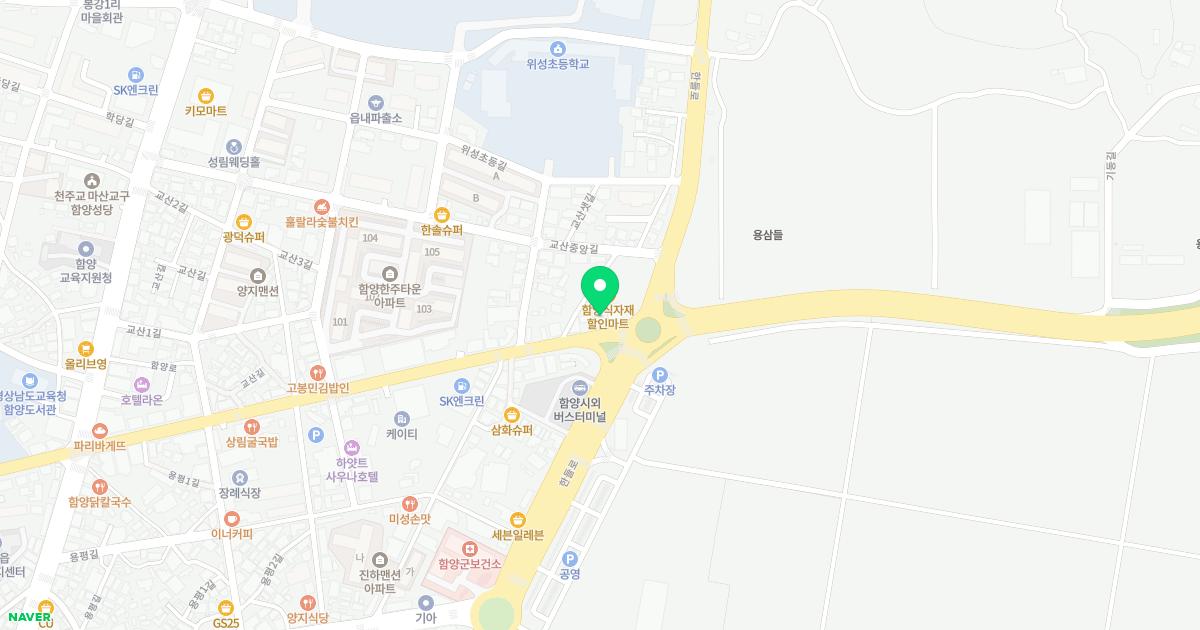 인산한의원