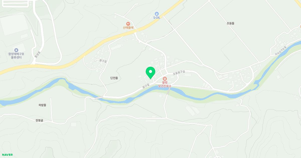 팔령보건진료소