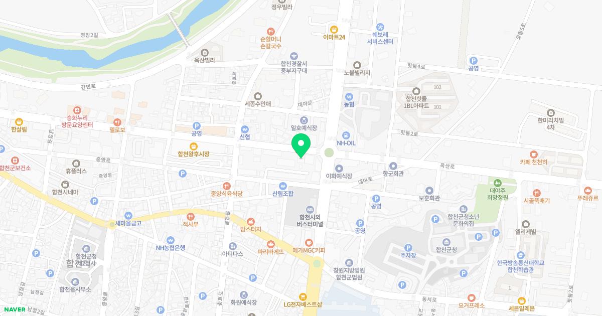 새로이치과의원