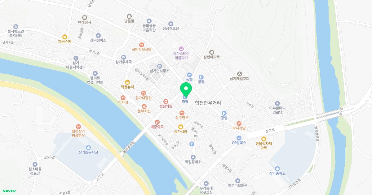 서울치과의원
