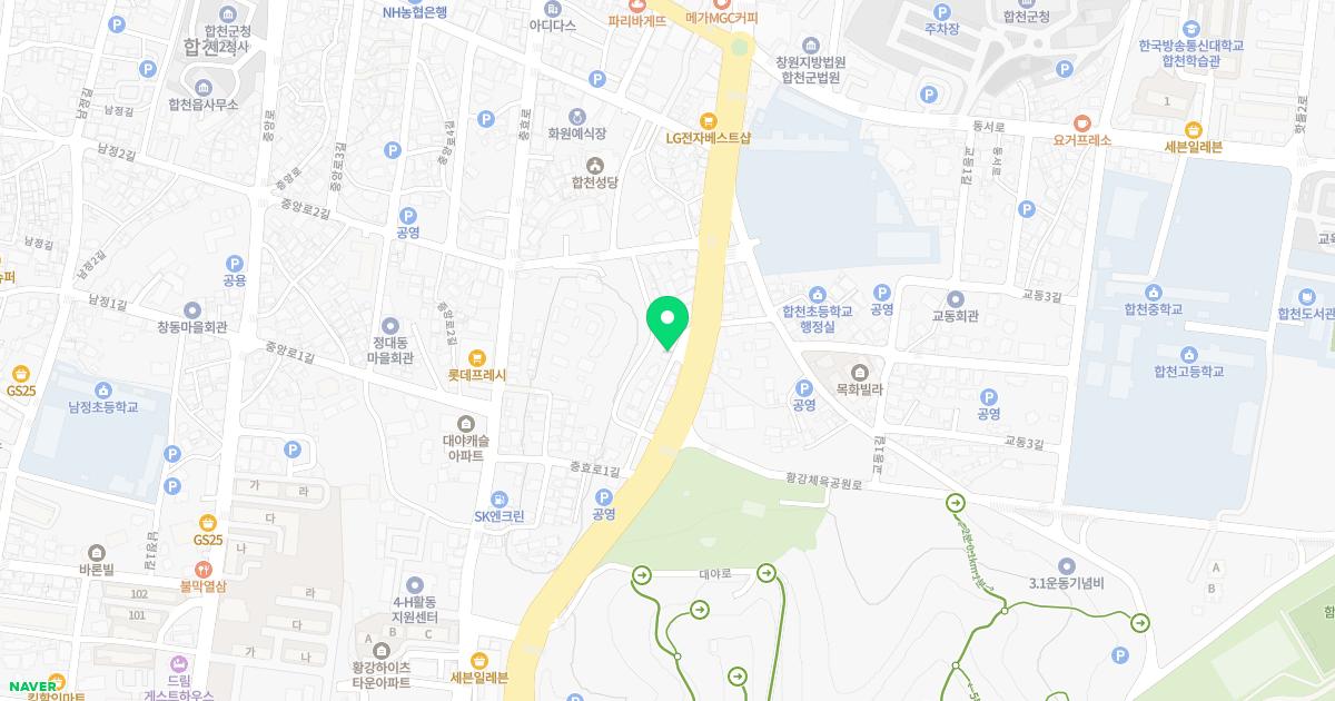 안동환치과의원